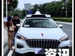 百度無人自動駕駛落地廣州，小雷體驗后感覺不輸出租車