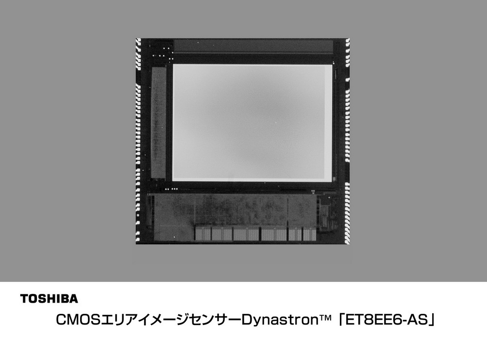 东芝CMOS面阵图像传感器「DynastronTM」