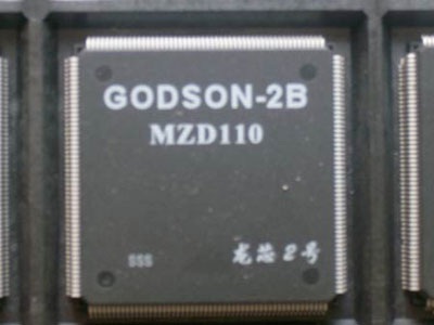 龙芯3c_龙芯3c处理器_荣耀3c畅玩版 荣耀3c