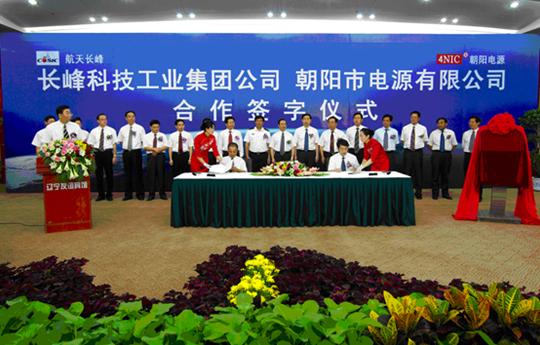 沈阳航空航天的安全工程咋样啊?学出来是干什