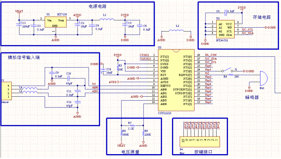 csu1221应用于电子计价秤的电路原理图