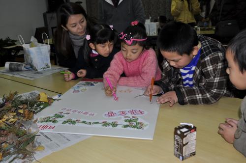 富士通半导体参与公益体验日活动传递爱心