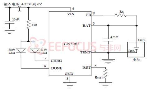 图14 CN3063应用电路