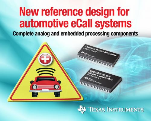 德州仪器最新参考设计助力加速并简化汽车紧急呼叫系统设计