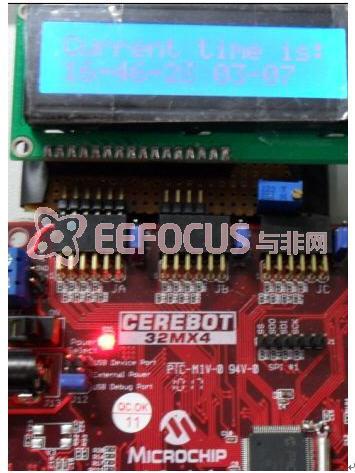 图3-13 使用RTCC模块显示当前时间