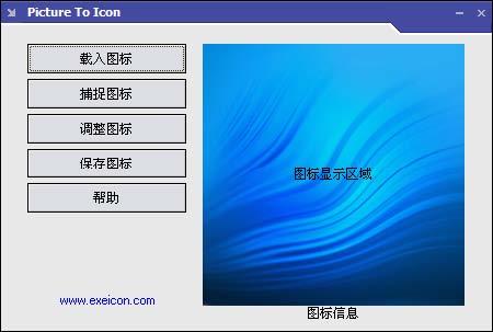 LabWindows/CVI虚拟仪器设计技术场景与游戏临沂纸箱包装设计企业图片