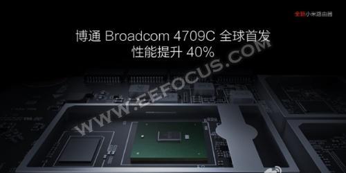 小米路由器摊上事儿了:博通芯片不给力害苦了