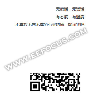 高级工程师_生物工程师平均收入