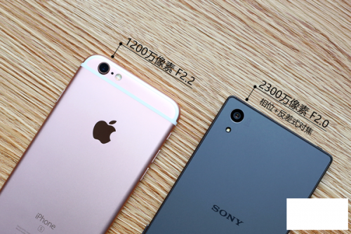 sony z5 iphone 6_sony xzp 粉色_sony xzp 金粉