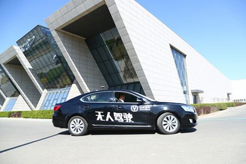 重庆到北京2000公里的长征,长安自动驾驶汽车