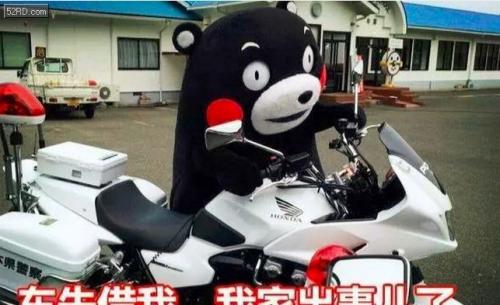 一张图看懂日本地震对半导体产业链影响有多大