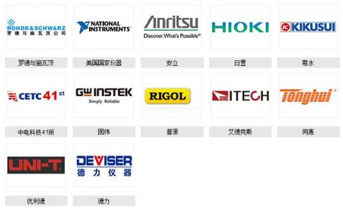 7月成都,一场不容错过测试测量行业的盛会