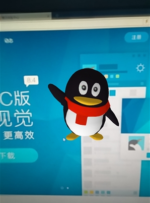 qq提醒官方网站下载 网上淘宝刷信誉可信吗 正规is平台刷销量