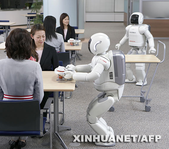 日本机器人服务员