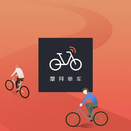 摩拜单车共享经济背后,情怀开始折现