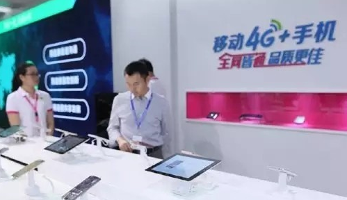 中国国际通信展黑科技遍地开花,华为/大唐电信都秀 ...