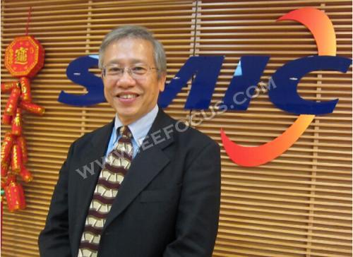 袖︱扩产能稳坐晶圆代工三哥?解读中芯国际背