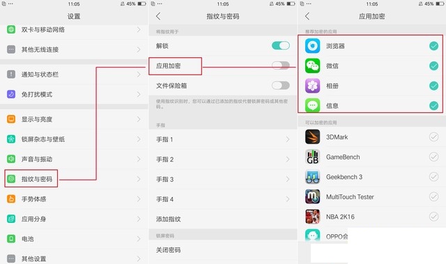 OPPOR9微信收藏视频怎么转发自己的朋友圈