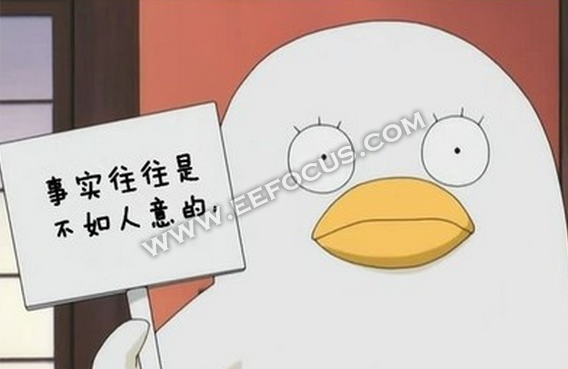 年行业新趋势    2017,换工作,求推荐    …    世界总是不公平