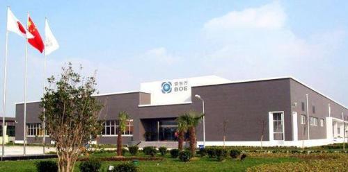 独吞iPhone8 OLED屏订单不可能,京东方有望打