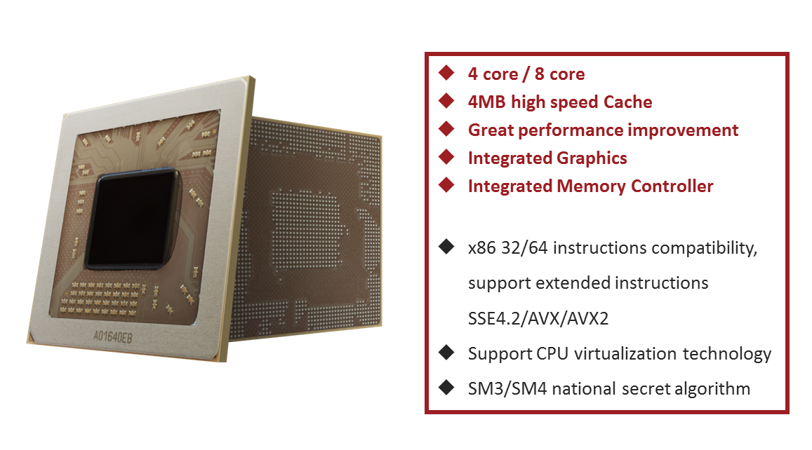 兆芯 zx-d 是目前国内首款支持 ddr4 内存的国产通用 cpu,目前已