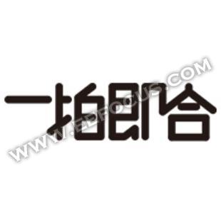 工程师神回复 | 华为P10走邪路,工程师说了啥