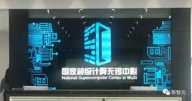 神威太湖之光、天河二号又包揽了超算500