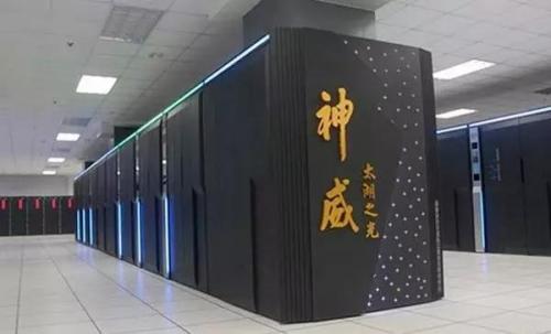 神威蓝光计算机_神威 超级计算机_神威计算机多少钱