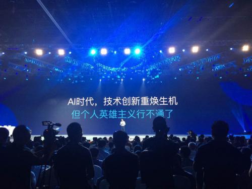 PA视讯地产这个岗位不想做救火队长了(图1)