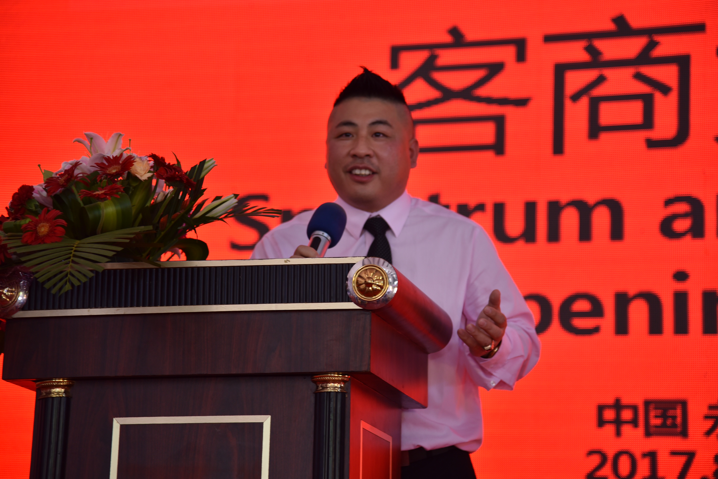 博纯材料创始人,董事会主席兼首席执行官陈国富