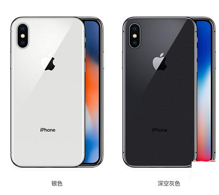 苹果x有几种颜色_苹果iPhoneX哪个颜色比较好看？