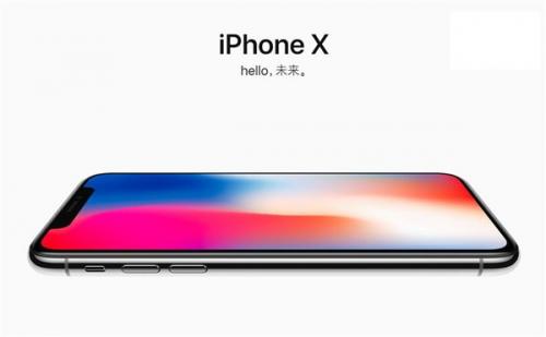 iphone x最新消息_iphone x最新价格_iphone x最新价格深圳