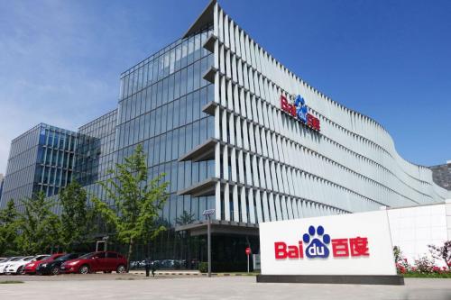 2017年中国最受赞赏公司出炉,前五竟然没有华为?