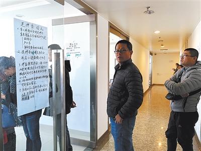 小蓝单车押金难退,酷奇单车的态度为何如此强