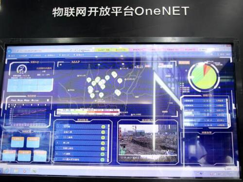 协同共赢万物互联,中国移动打造物联网超级生态圈
