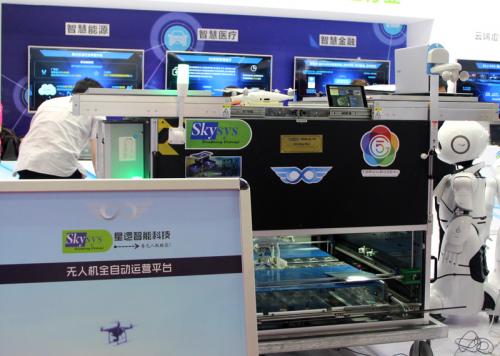 协同共赢万物互联,中国移动打造物联网超级生态圈