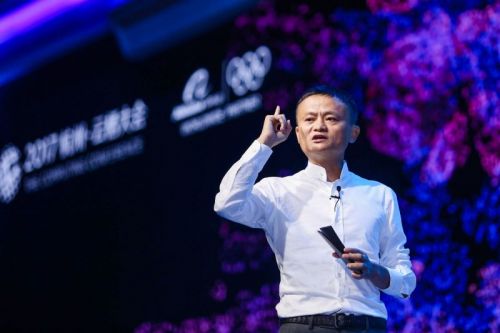 【2017年人工智能汇总】：达摩院/寒武纪/AlphaGo