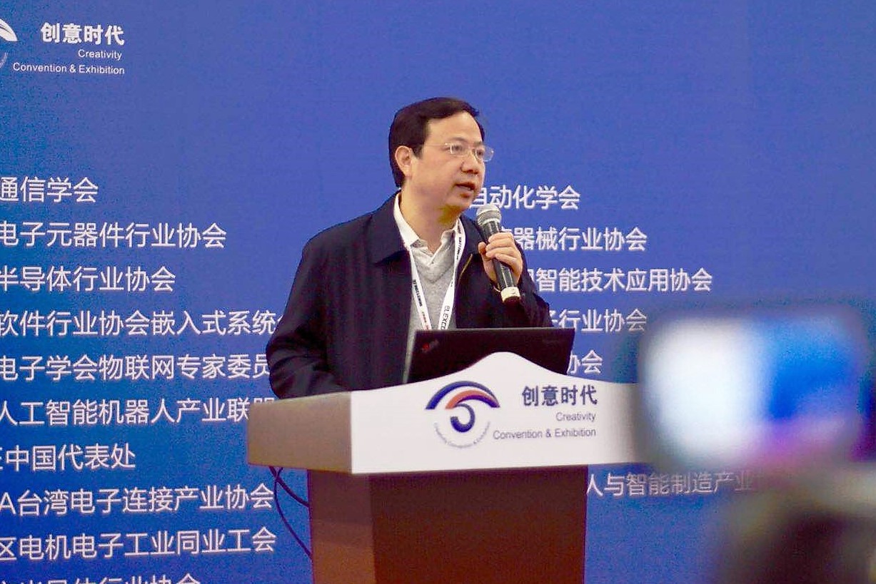 华大半导体 mcu 事业部总经理谢文录作为后来者,必将狼性十足大部分
