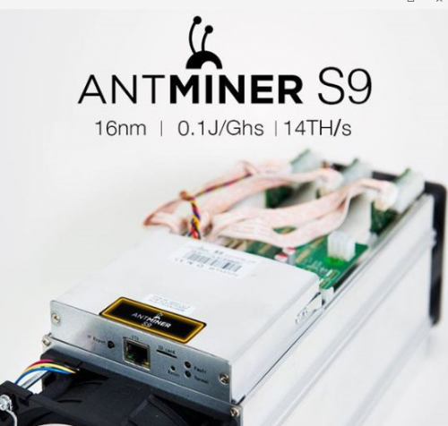 比特大陆研发的蚂蚁矿机antminer s9.(取自比特大陆官方脸书)