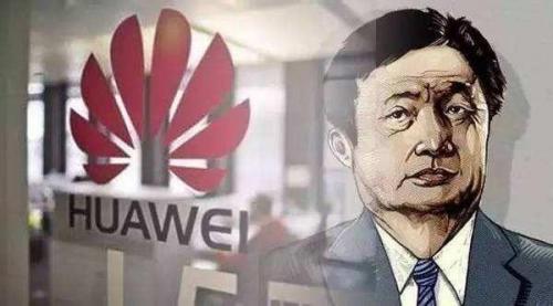 打着国家安全的名义,美国欺华为太甚