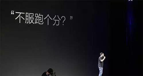 手机销量首次下跌,苹果\/小米\/三星应该焦虑什么