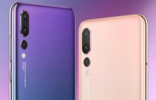 华为P20 Pro忽视友商,最大的敌人是自己