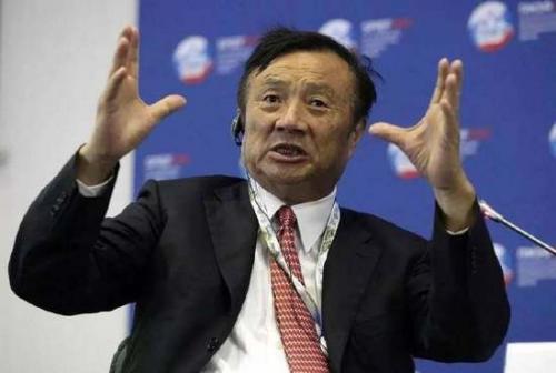 余承东：华为不会放弃美国，顺了任正非的意？