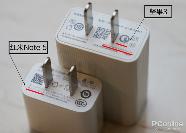 坚果3 VS 红米Note 5：千元全面屏的续航之战！