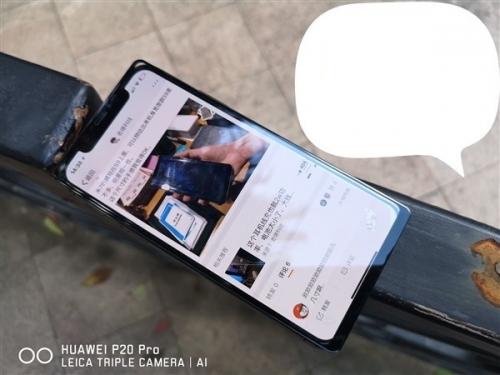 小米7和iPhone X雷同,雷军这一次还怎么怼苹