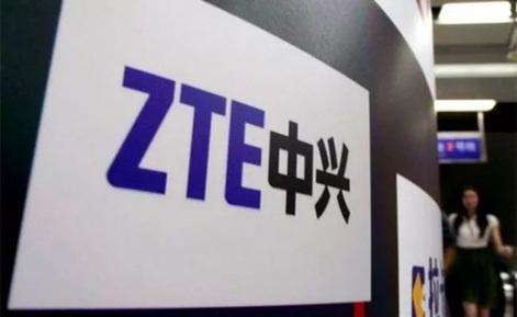 中兴被罚10亿美元,高通笑了?