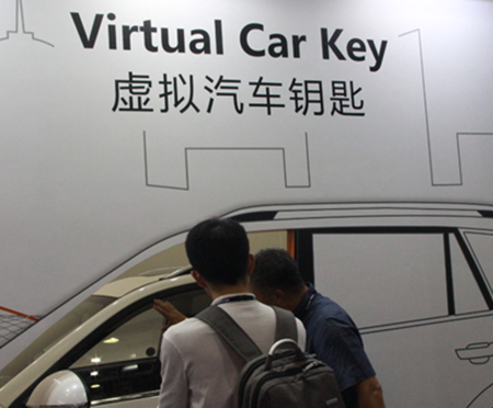 当5G遇上汽车，整个行业将迎来哪些变化？