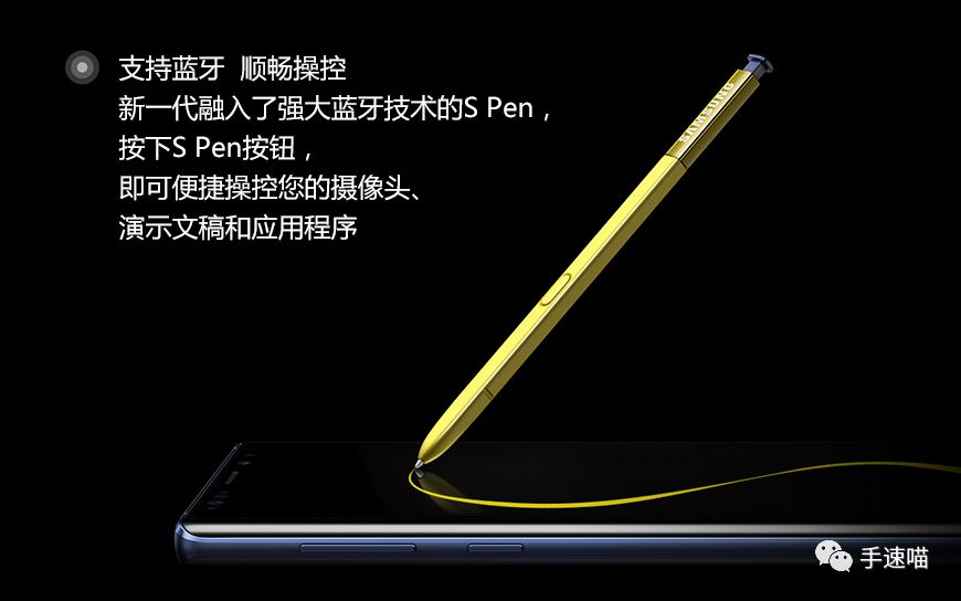 三星note的笔用处大么_三星note笔原理_三星note的笔有什么用