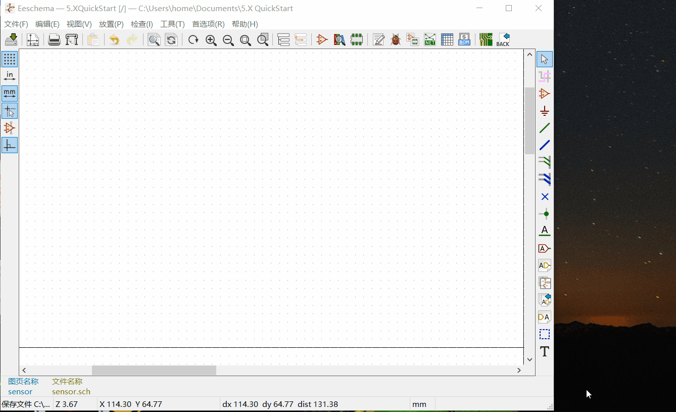 1338_815gif 动态图 动图