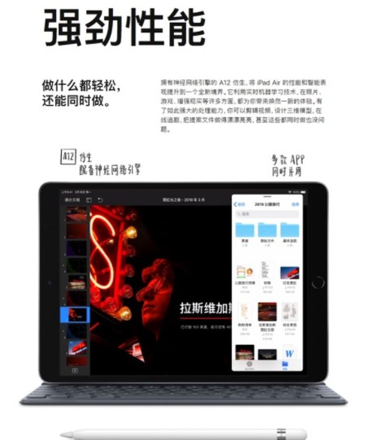 5c904addee82d.jpg